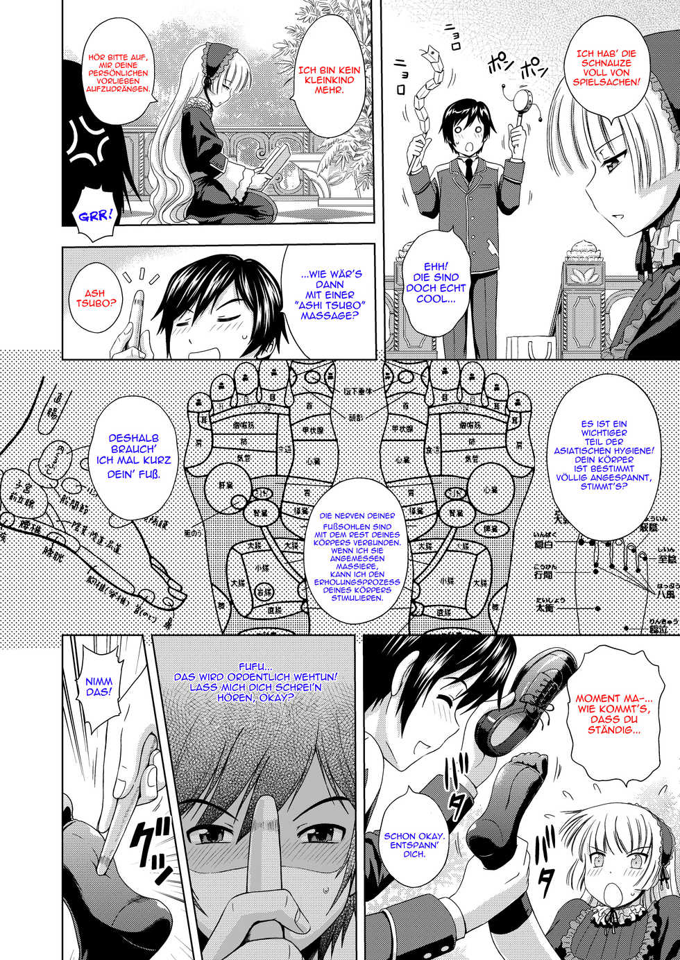 [Gagaken (Mahiruno Kagerou)] Golden fairy (GOSICK) [German] {Deutsche-Doujins.com} - Page 7