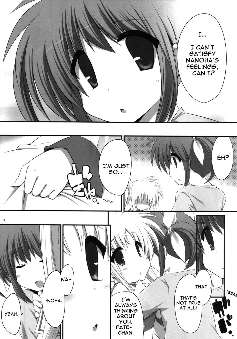 (C79) [Gakushokutei (Watanohara)] Hoshii Katachi wa Heart Nano (Mahou Shoujo Lyrical Nanoha) [English] [NanoFate] - Page 6
