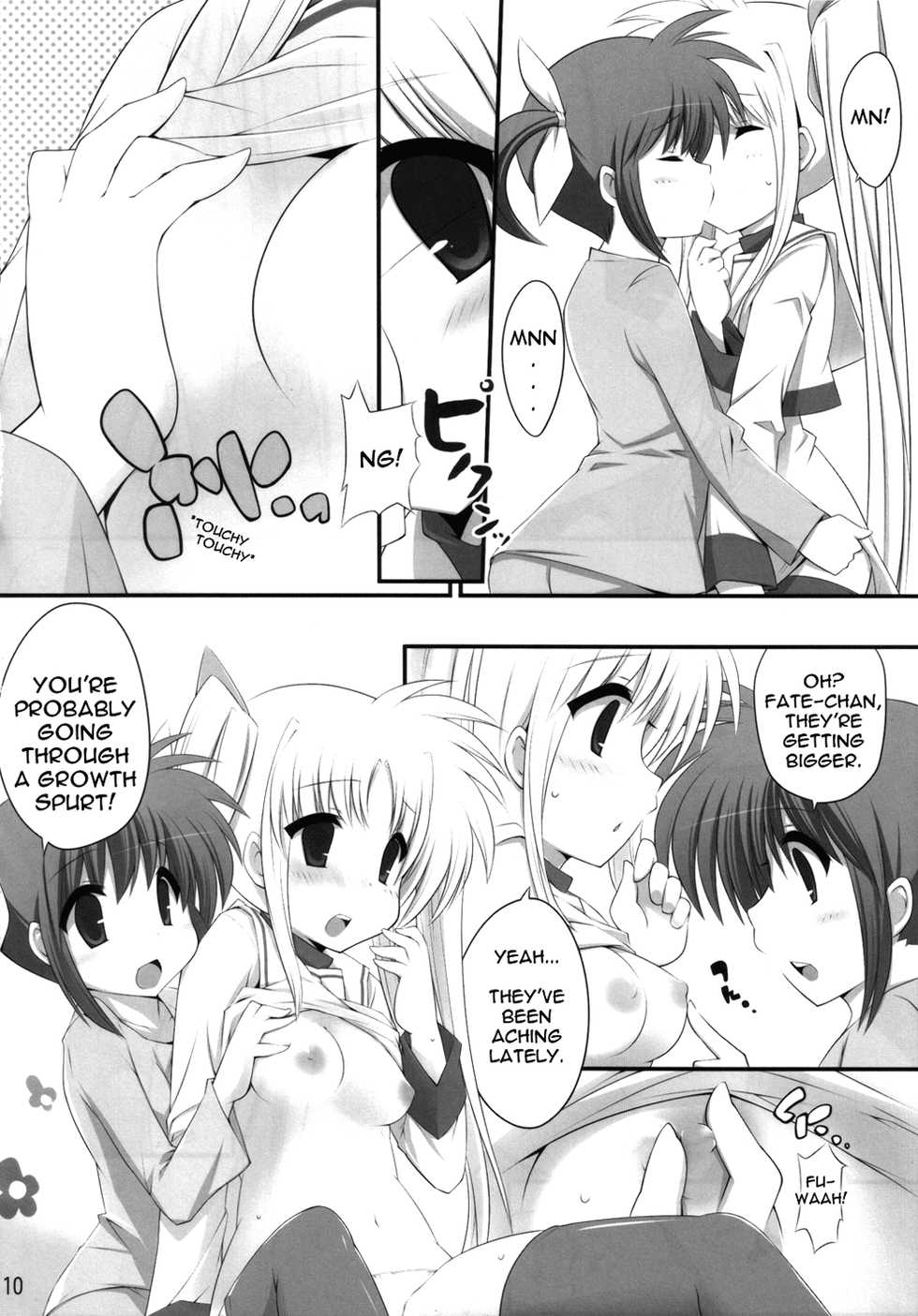 (C79) [Gakushokutei (Watanohara)] Hoshii Katachi wa Heart Nano (Mahou Shoujo Lyrical Nanoha) [English] [NanoFate] - Page 9