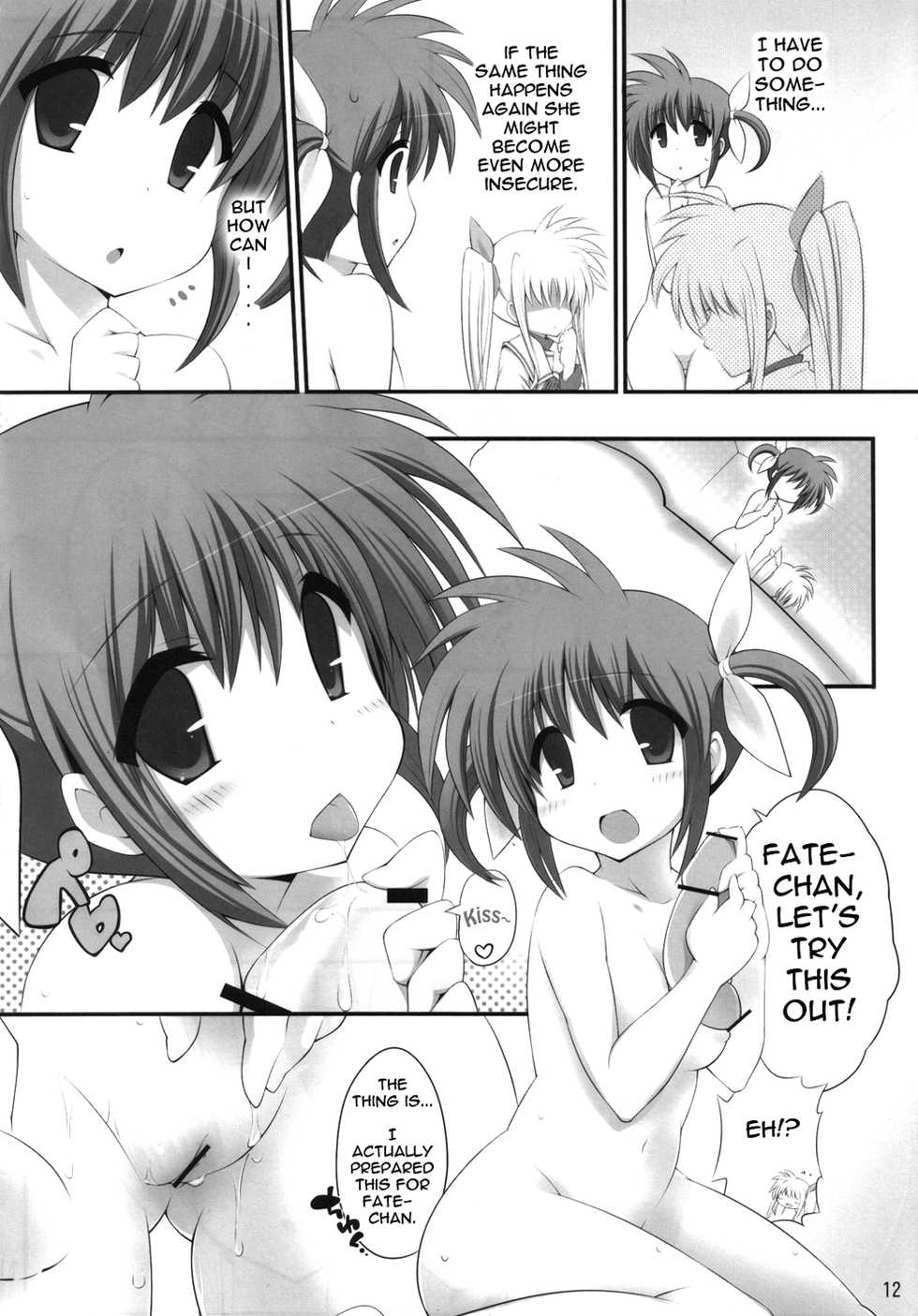 (C79) [Gakushokutei (Watanohara)] Hoshii Katachi wa Heart Nano (Mahou Shoujo Lyrical Nanoha) [English] [NanoFate] - Page 11