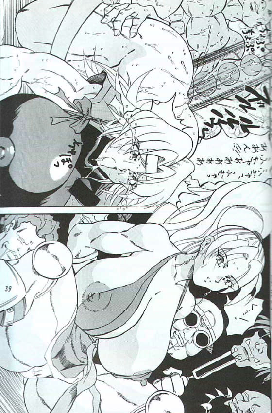 [Takimoto Doujou (Kyuusho Tarou)] Takimoto Juhati Kin - Page 35