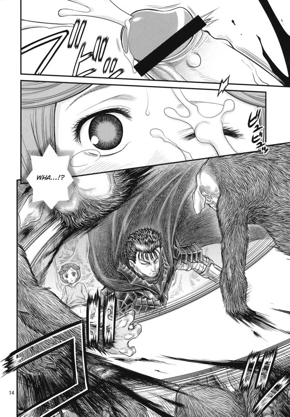(C79) [Studio Tar (Kyouichirou)] Shiru Shiru Schierke!! (Berserk) [English] [Hox] - Page 13