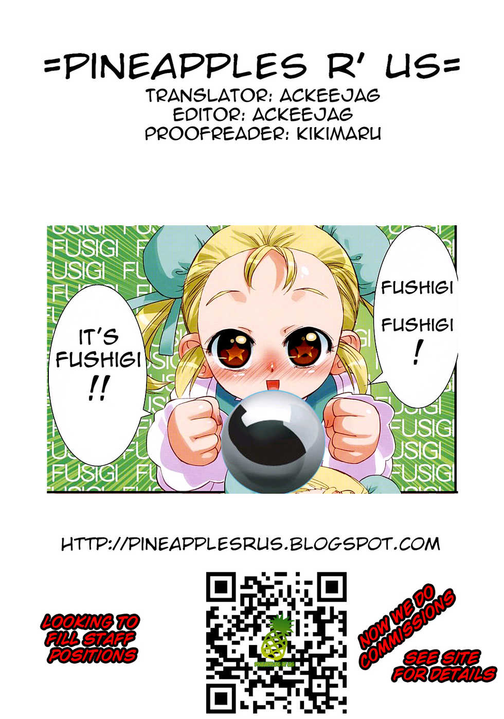 (SC31) [Aneko no Techo (Koume Keito)] Rein no... GYU!! (Fushigiboshi no Futagohime) [English] =Pineapples r' Us= - Page 18