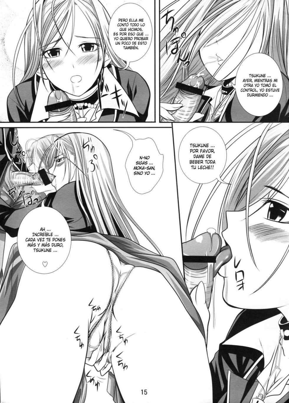 (SC39) [Yorimichi (Arsenal)] Lewdevil II (Rosario + Vampire) [Spanish] [MHnF] - Page 14