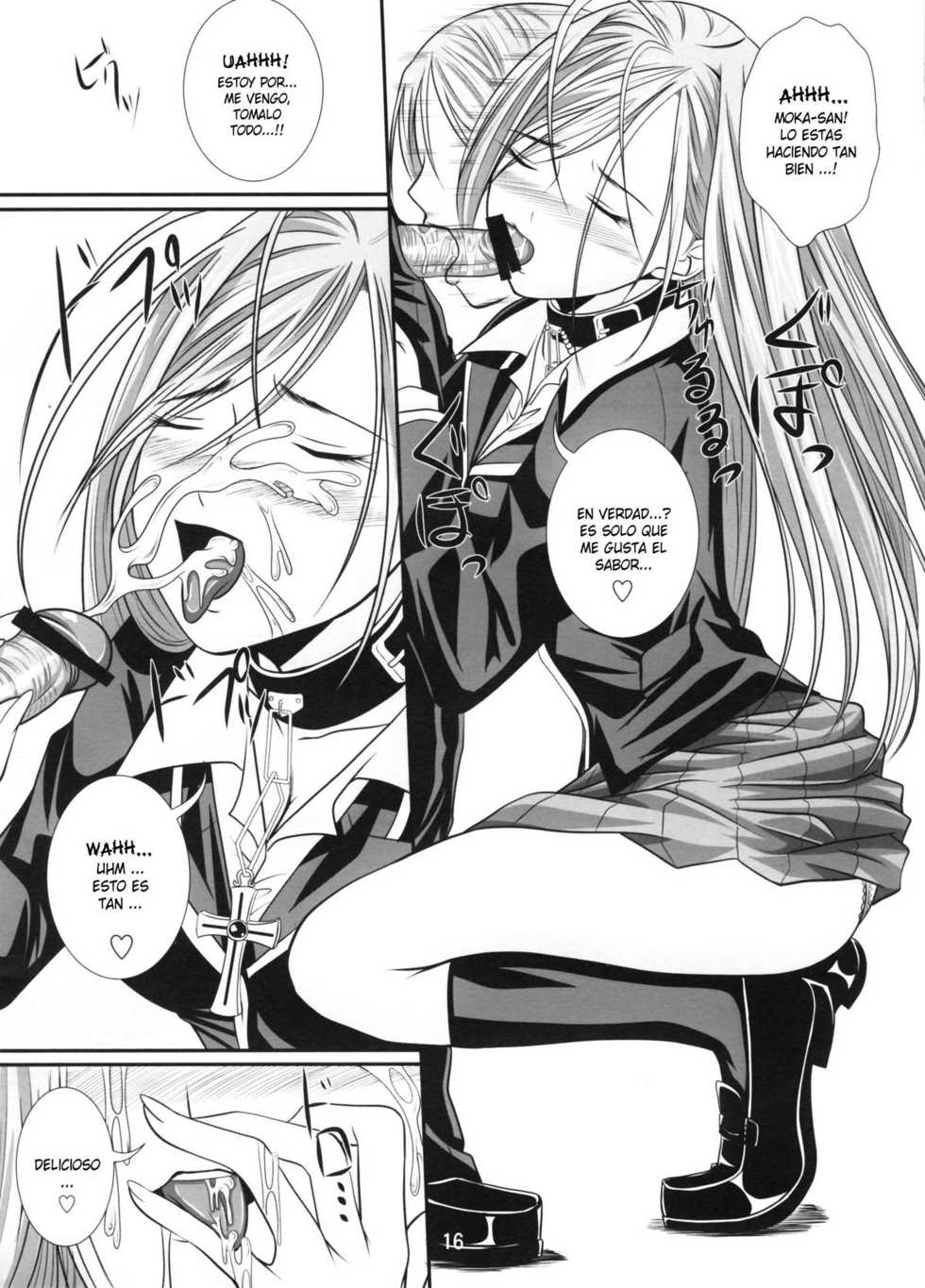(SC39) [Yorimichi (Arsenal)] Lewdevil II (Rosario + Vampire) [Spanish] [MHnF] - Page 15