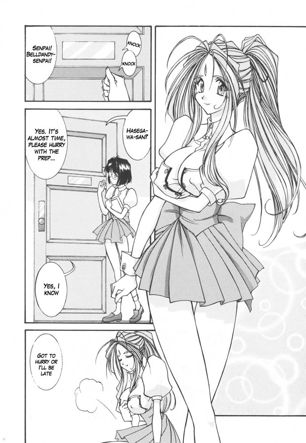 [LUCK&PLUCK!Co. (Amanomiya Haruka)] Prison Rouge (Ah! Megami-sama) [English] [KageSennin] - Page 8