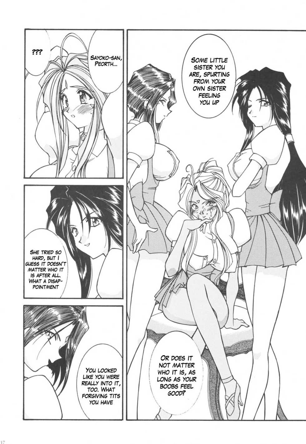 [LUCK&PLUCK!Co. (Amanomiya Haruka)] Prison Rouge (Ah! Megami-sama) [English] [KageSennin] - Page 16