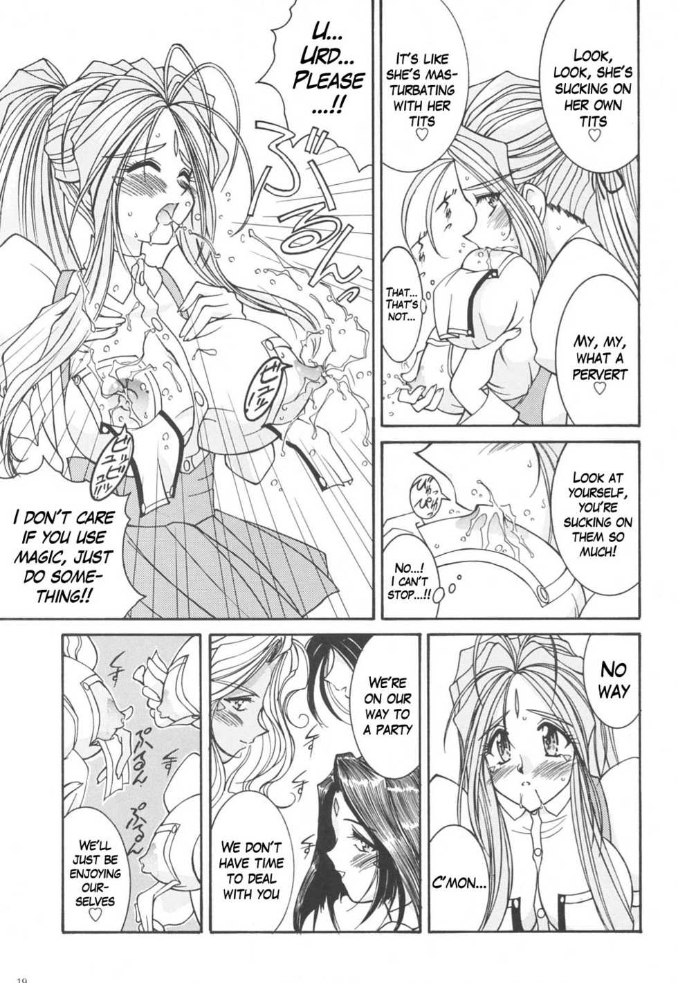 [LUCK&PLUCK!Co. (Amanomiya Haruka)] Prison Rouge (Ah! Megami-sama) [English] [KageSennin] - Page 18