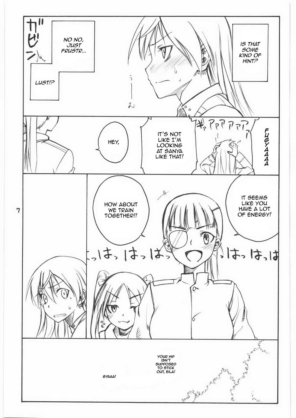 (C75) [real (As-Special)] shy (Strike Witches) [English] - Page 6