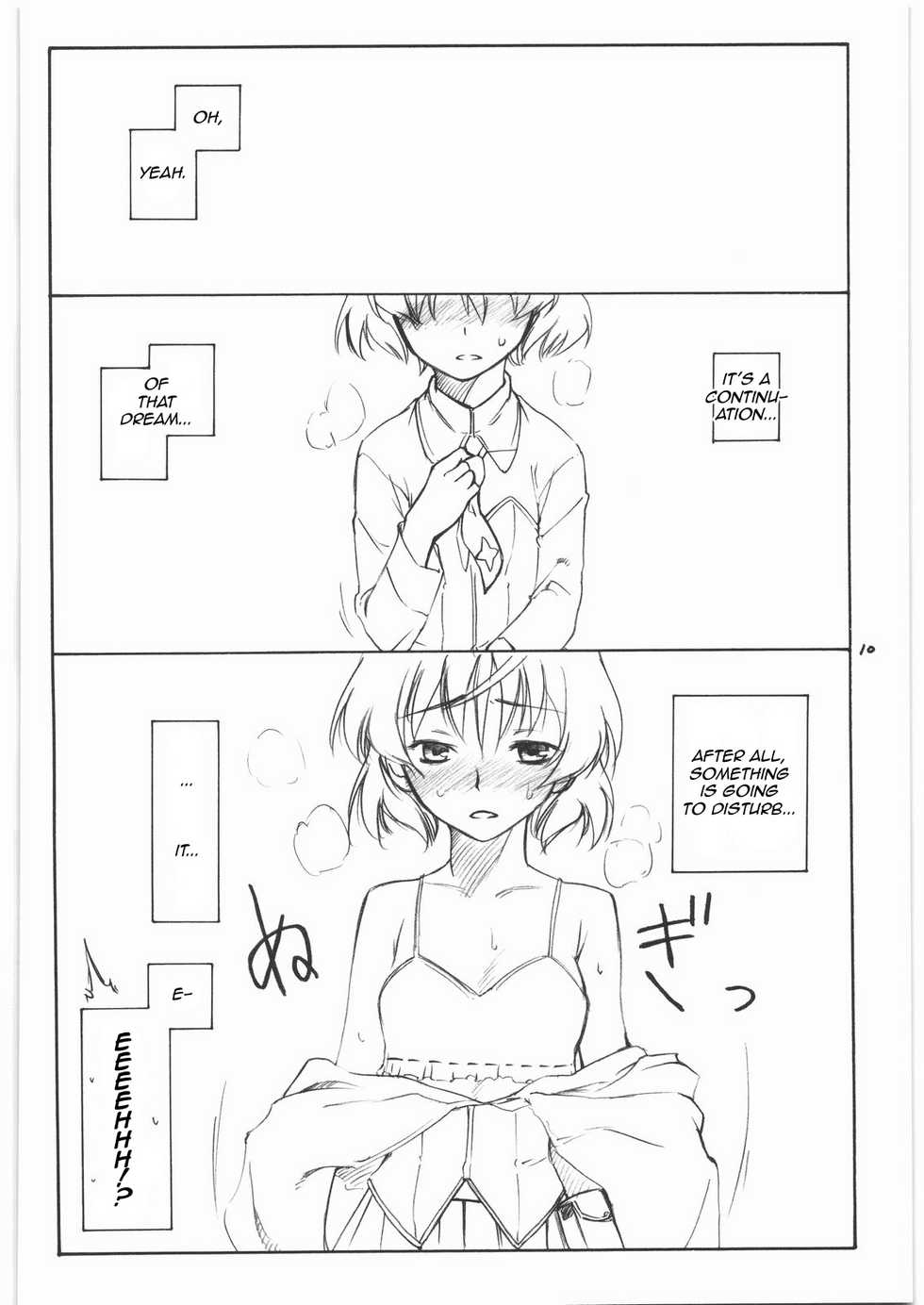 (C75) [real (As-Special)] shy (Strike Witches) [English] - Page 9