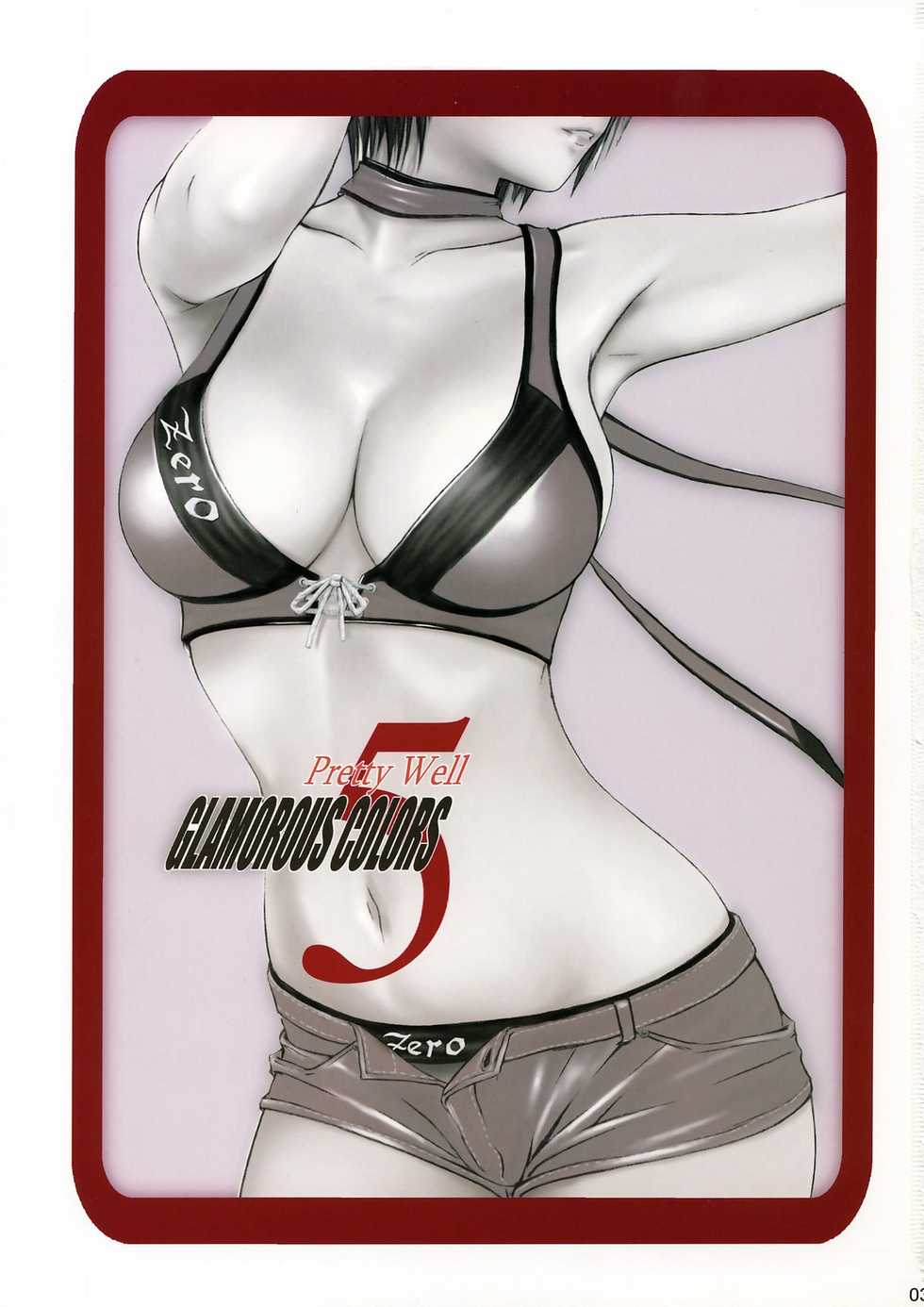 (C66) [Pretty Well (Momoi Nanabei)] Glamorous Colors 5 (Various) - Page 2