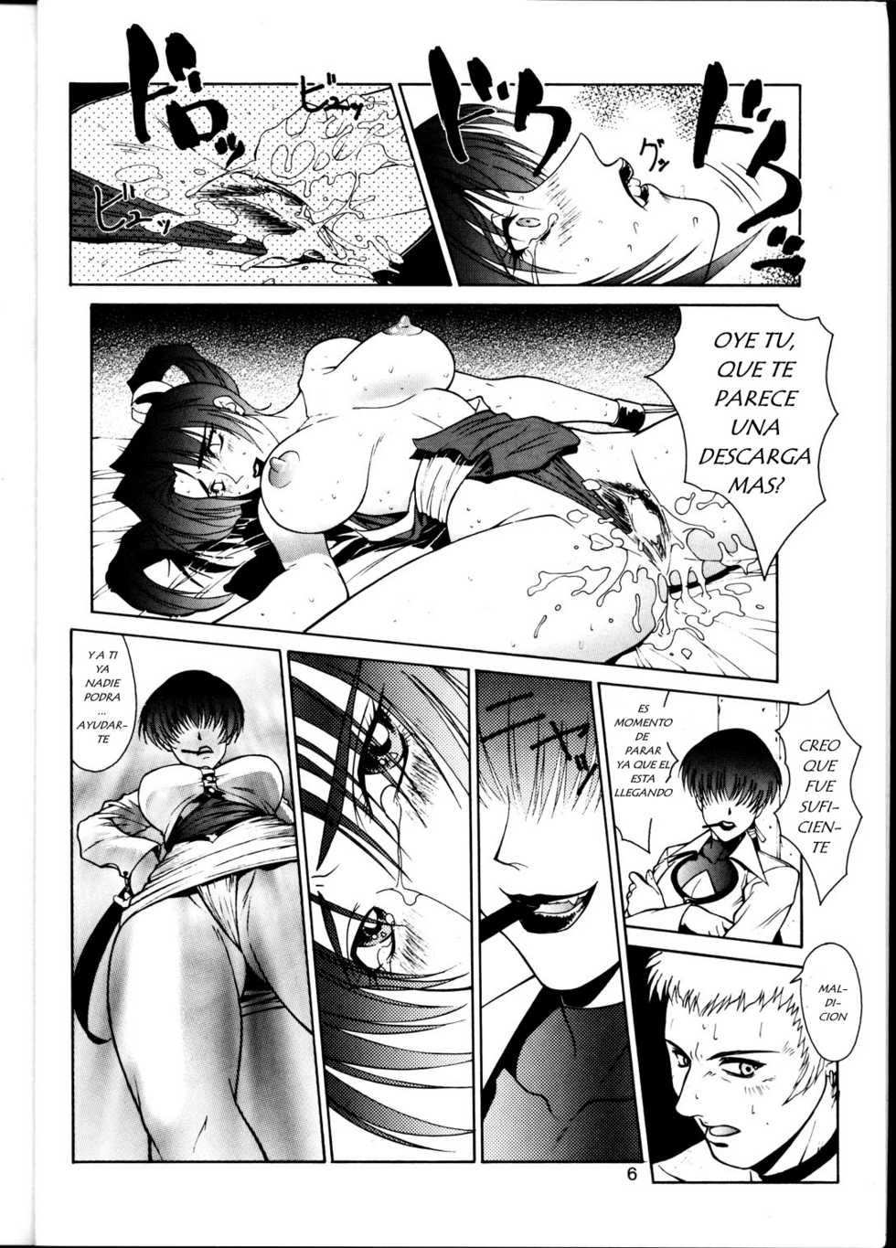 (C53) [Aruto-ya (Suzuna Aruto)] Tadaimaa 6 (King of Fighters, Samurai Spirits [Samurai Shodown]) [Spanish] ]Jav.V[ [Incomplete] - Page 7