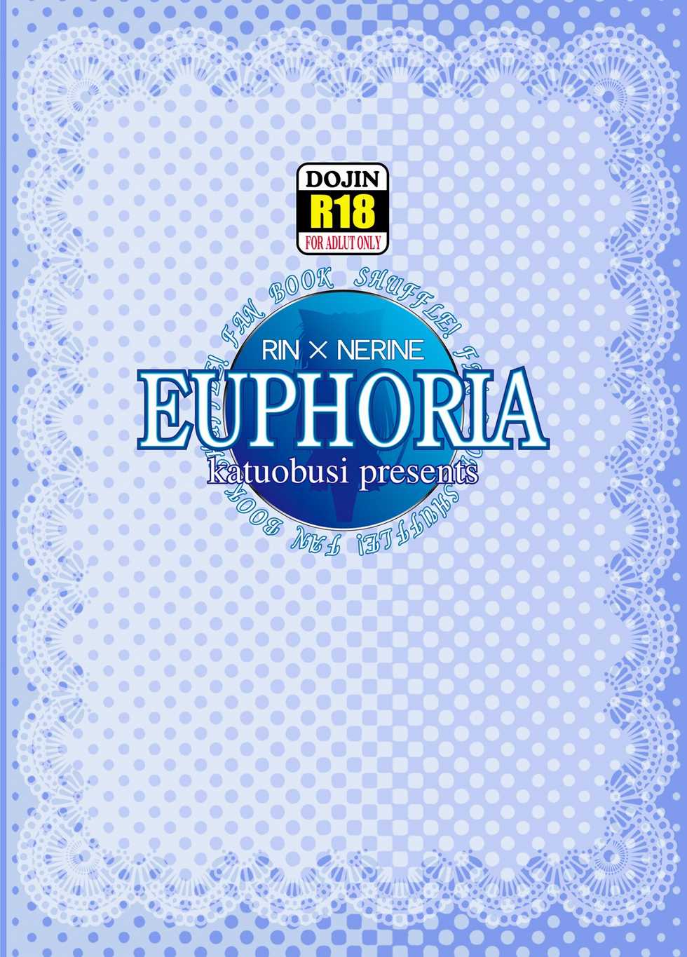 [katuobusi (mekeke)] EUPHORIA (SHUFFLE!) [English] =Team Vanilla= - Page 34