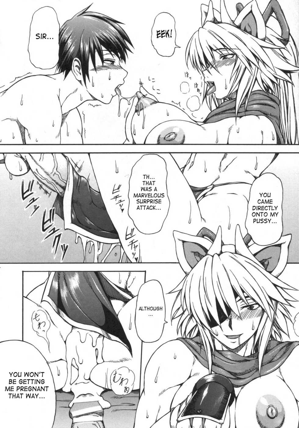 (CT9) [SHD (Buchou Chinke, Hiromi)] Haijo Ninpou Choco (Shinrabansho) [English] [SaHa] - Page 11