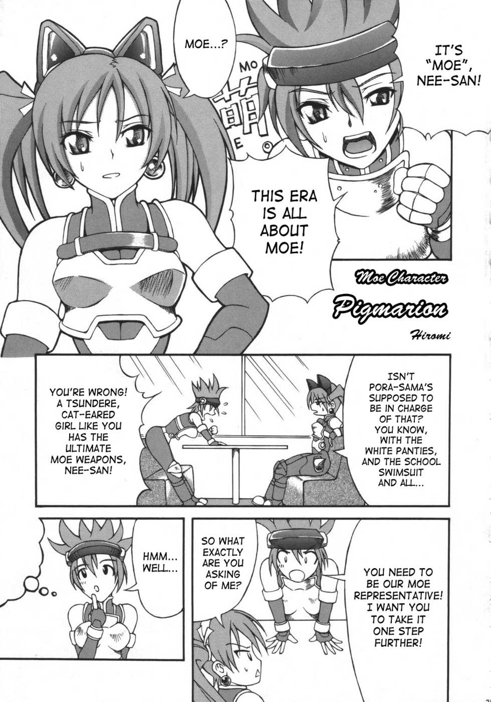 (CT9) [SHD (Buchou Chinke, Hiromi)] Haijo Ninpou Choco (Shinrabansho) [English] [SaHa] - Page 20