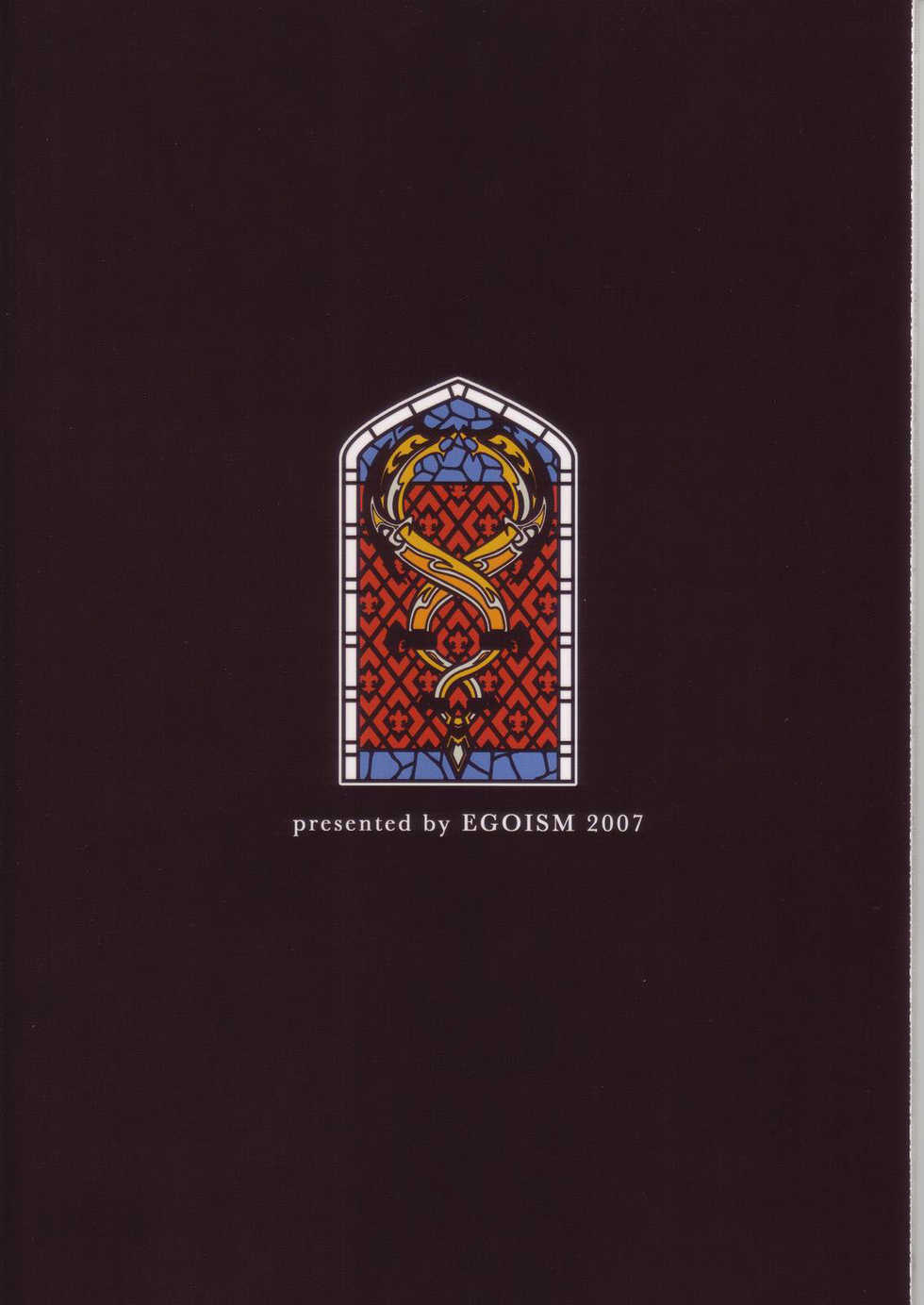 (C73) [EGOISM (Kasukabe Akirai)] Hypo Catalog | 하이포 카탈로그 (Hypo Catalog) (Final Fantasy XII) [Korean] [팀☆면갤] - Page 9