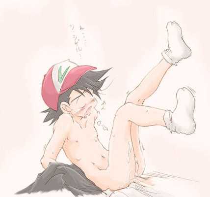 Random yaoi shota - Page 8