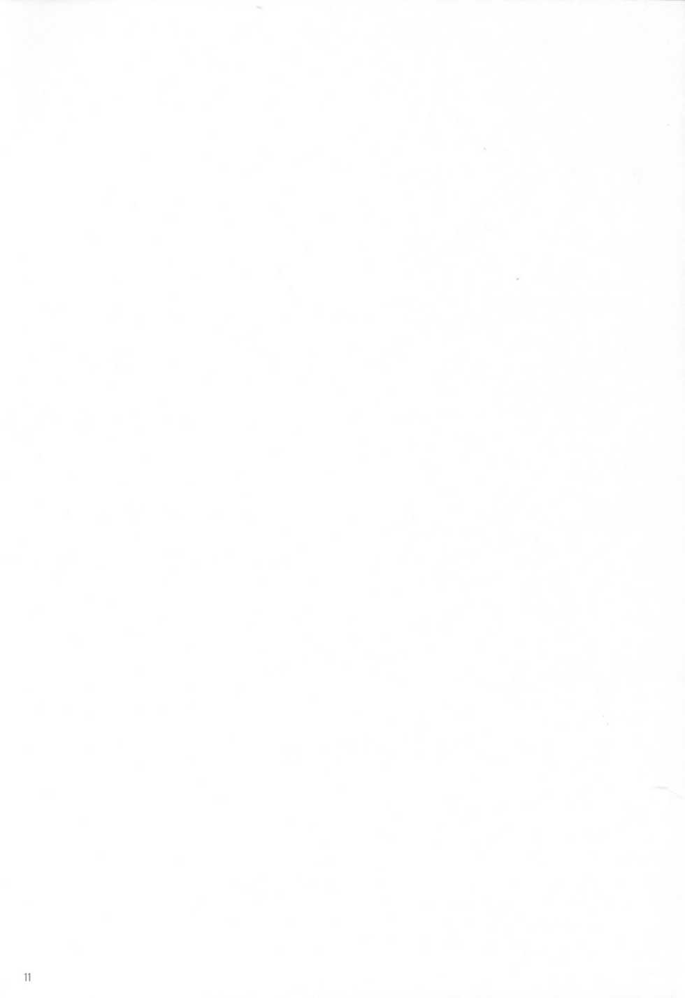 (C69) [Tohonifun (Chado)] Yuuka vs Yukari (Touhou Project) - Page 13