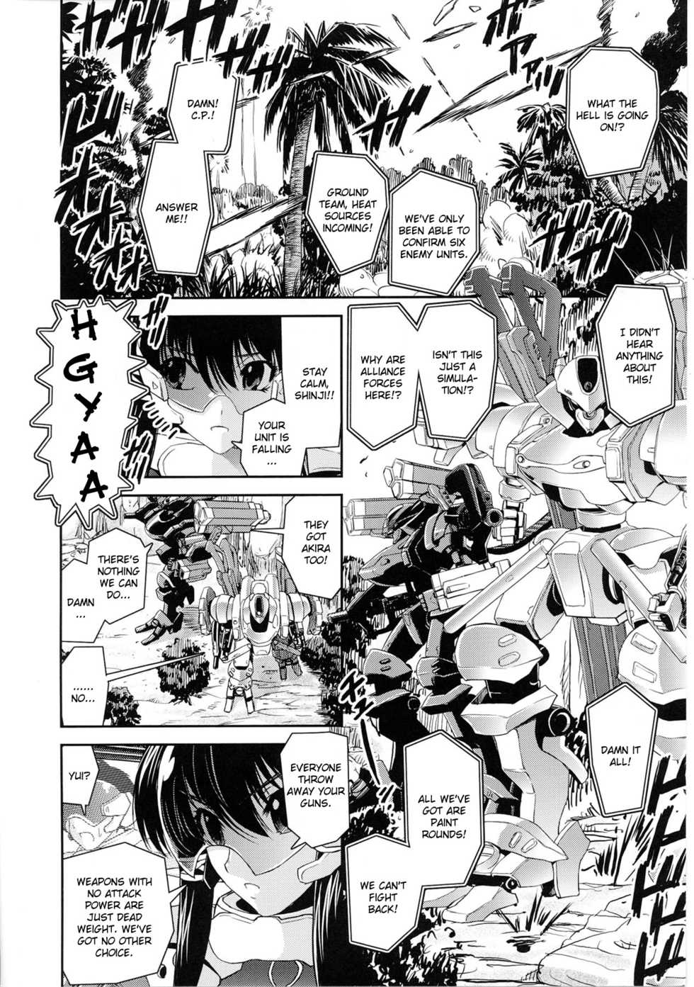 [Anthology] Slave Heroines 4 [English] [Kizlan] - Page 9