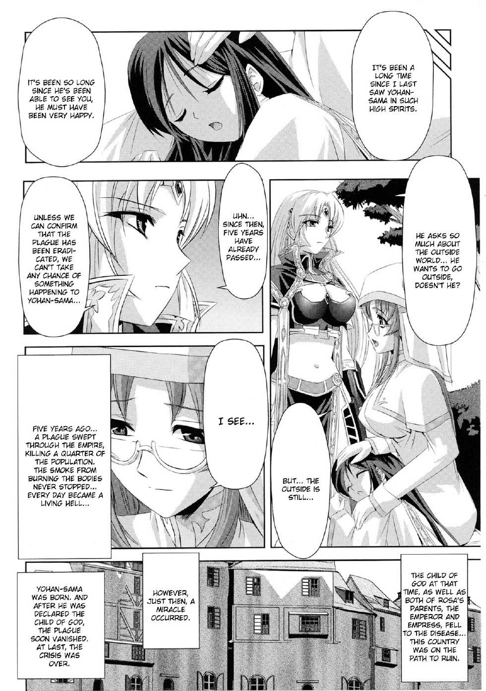 [Anthology] Slave Heroines 4 [English] [Kizlan] - Page 28