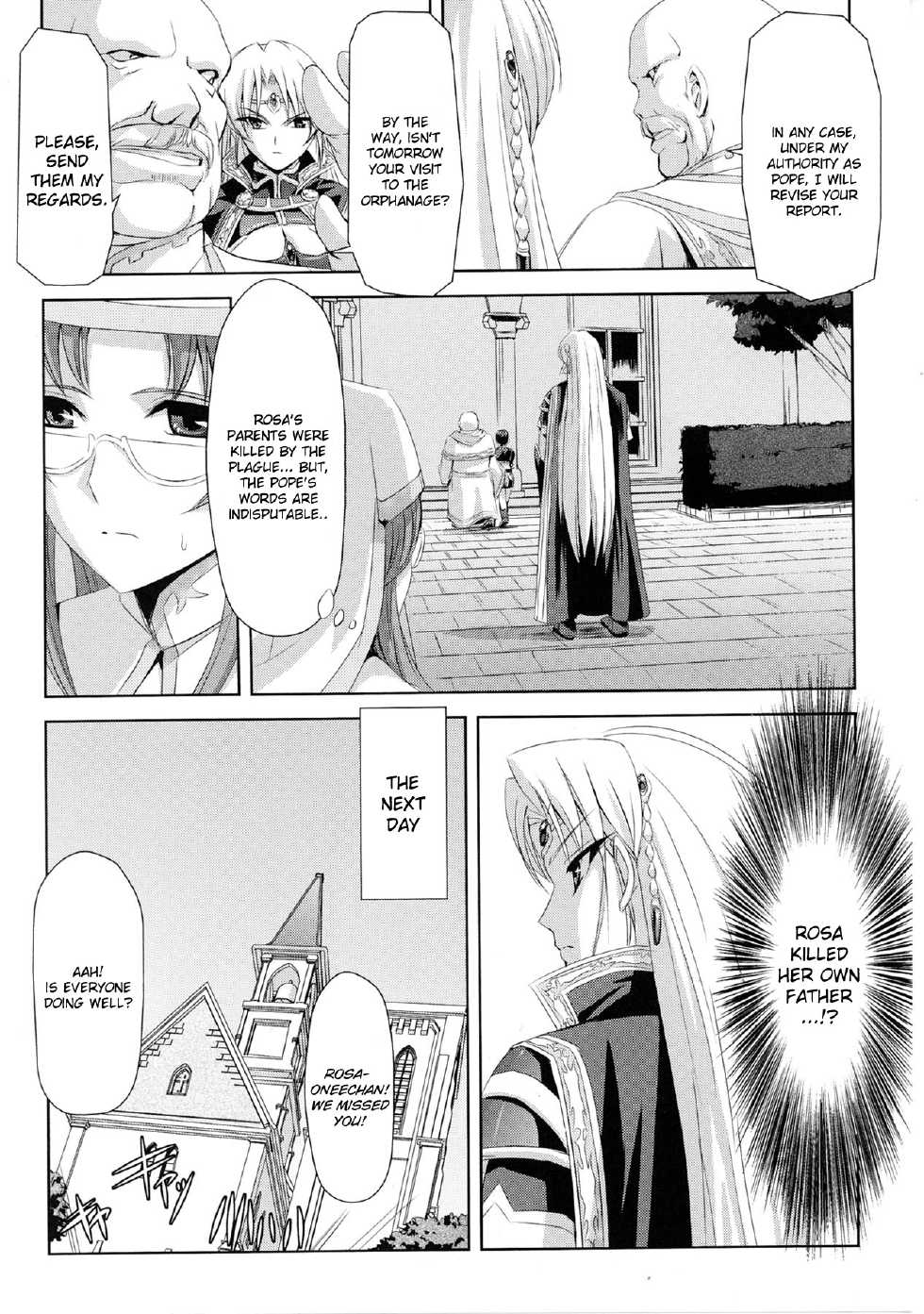 [Anthology] Slave Heroines 4 [English] [Kizlan] - Page 32