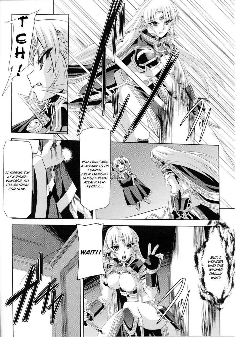 [Anthology] Slave Heroines 4 [English] [Kizlan] - Page 39
