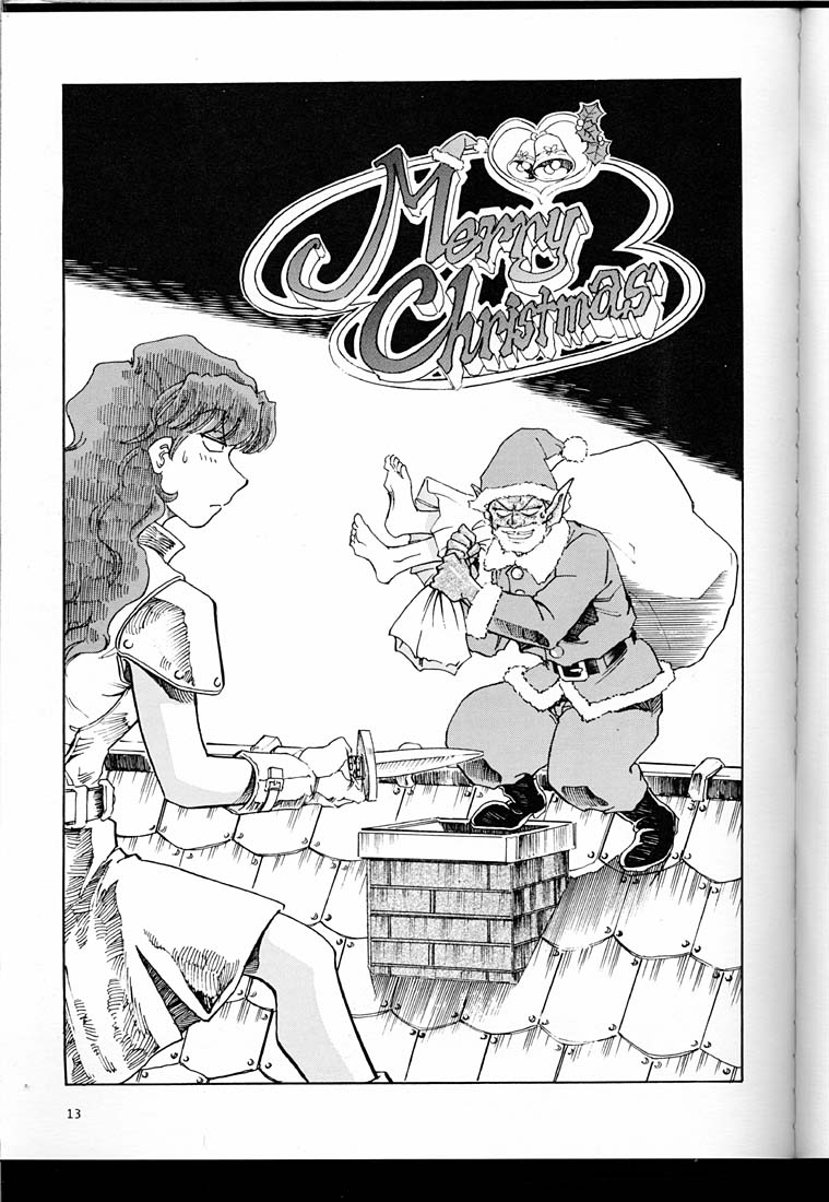 (C57) [Okinawa Taieki Gunjinkai (Yasunaga Kouichirou)] Onna Darake no Okinawa Summit (Various) - Page 12