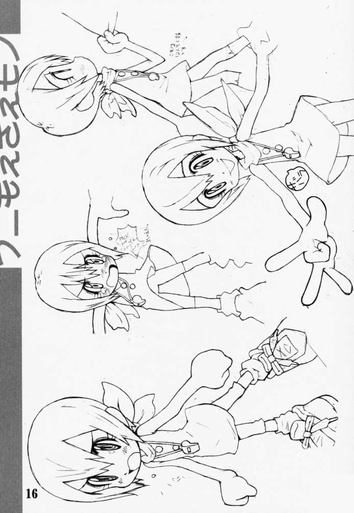 [Bottomress Pit (Bonzakashi)] DIGIMON QUEEN 01 (Digimon Adventure) [English] {Sexeter} - Page 15