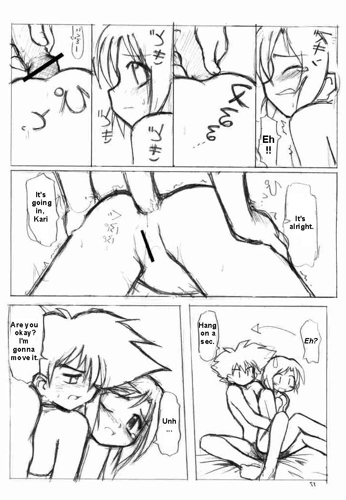 (SC15) [Ukkaridou (Inari Satsuki, Shimazu Isami)] Love Love Funny! (Digimon Adventure 02, Digimon Tamers) [English] - Page 16