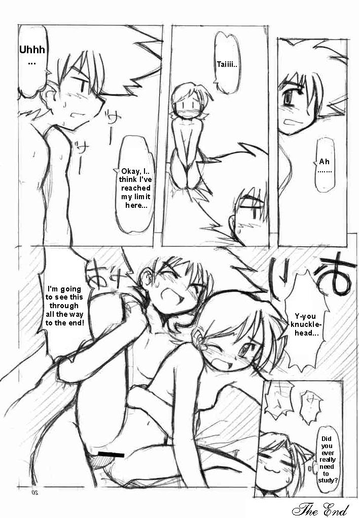 (SC15) [Ukkaridou (Inari Satsuki, Shimazu Isami)] Love Love Funny! (Digimon Adventure 02, Digimon Tamers) [English] - Page 19