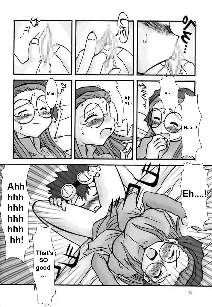 (SC15) [Ukkaridou (Inari Satsuki, Shimazu Isami)] Love Love Funny! (Digimon Adventure 02, Digimon Tamers) [English] - Page 22