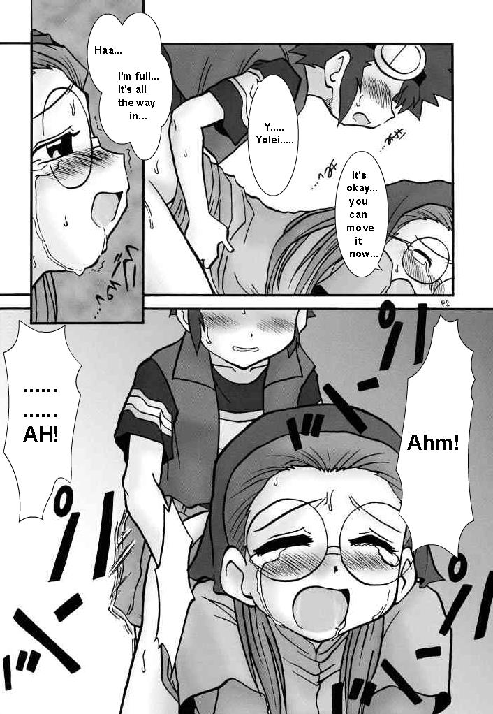 (SC15) [Ukkaridou (Inari Satsuki, Shimazu Isami)] Love Love Funny! (Digimon Adventure 02, Digimon Tamers) [English] - Page 26