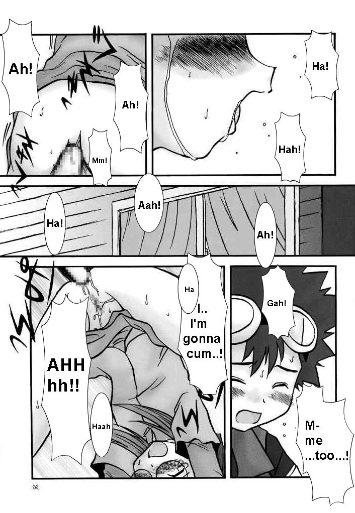 (SC15) [Ukkaridou (Inari Satsuki, Shimazu Isami)] Love Love Funny! (Digimon Adventure 02, Digimon Tamers) [English] - Page 27