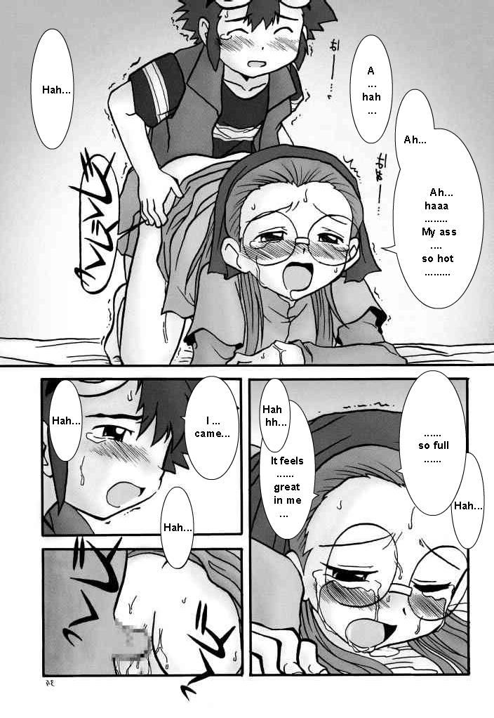 (SC15) [Ukkaridou (Inari Satsuki, Shimazu Isami)] Love Love Funny! (Digimon Adventure 02, Digimon Tamers) [English] - Page 31