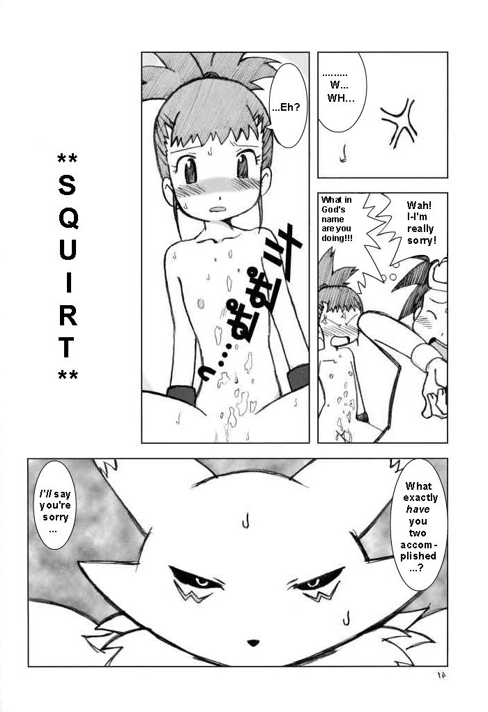 (SC15) [Ukkaridou (Inari Satsuki, Shimazu Isami)] Love Love Funny! (Digimon Adventure 02, Digimon Tamers) [English] - Page 38