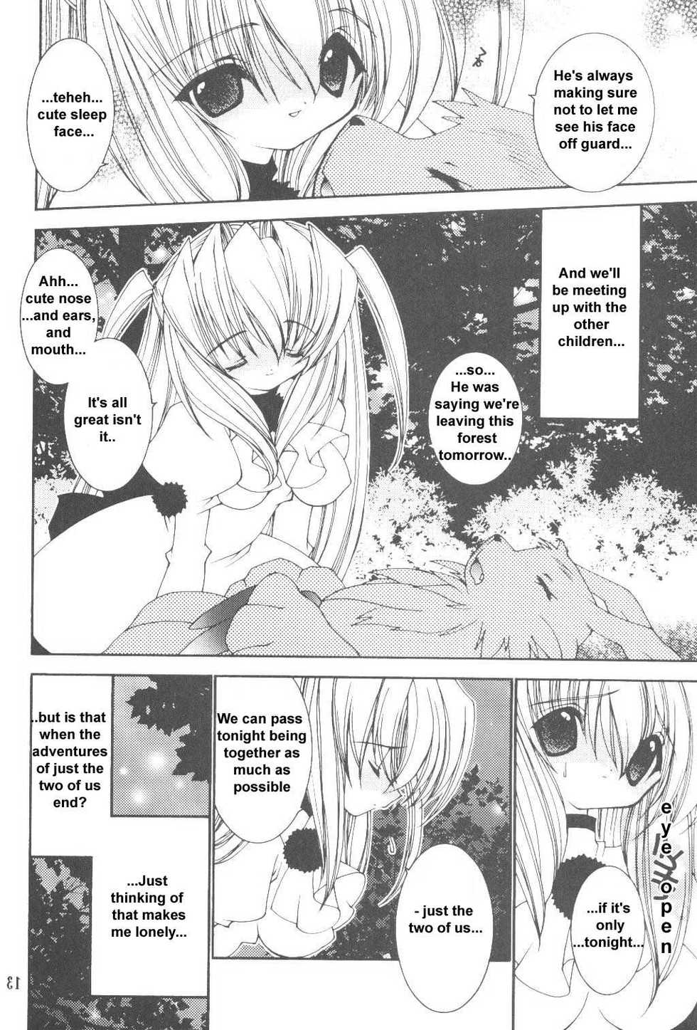 (C60) [Ruu Rikaku (Various)] Plug In! (Digimon) [English] - Page 12