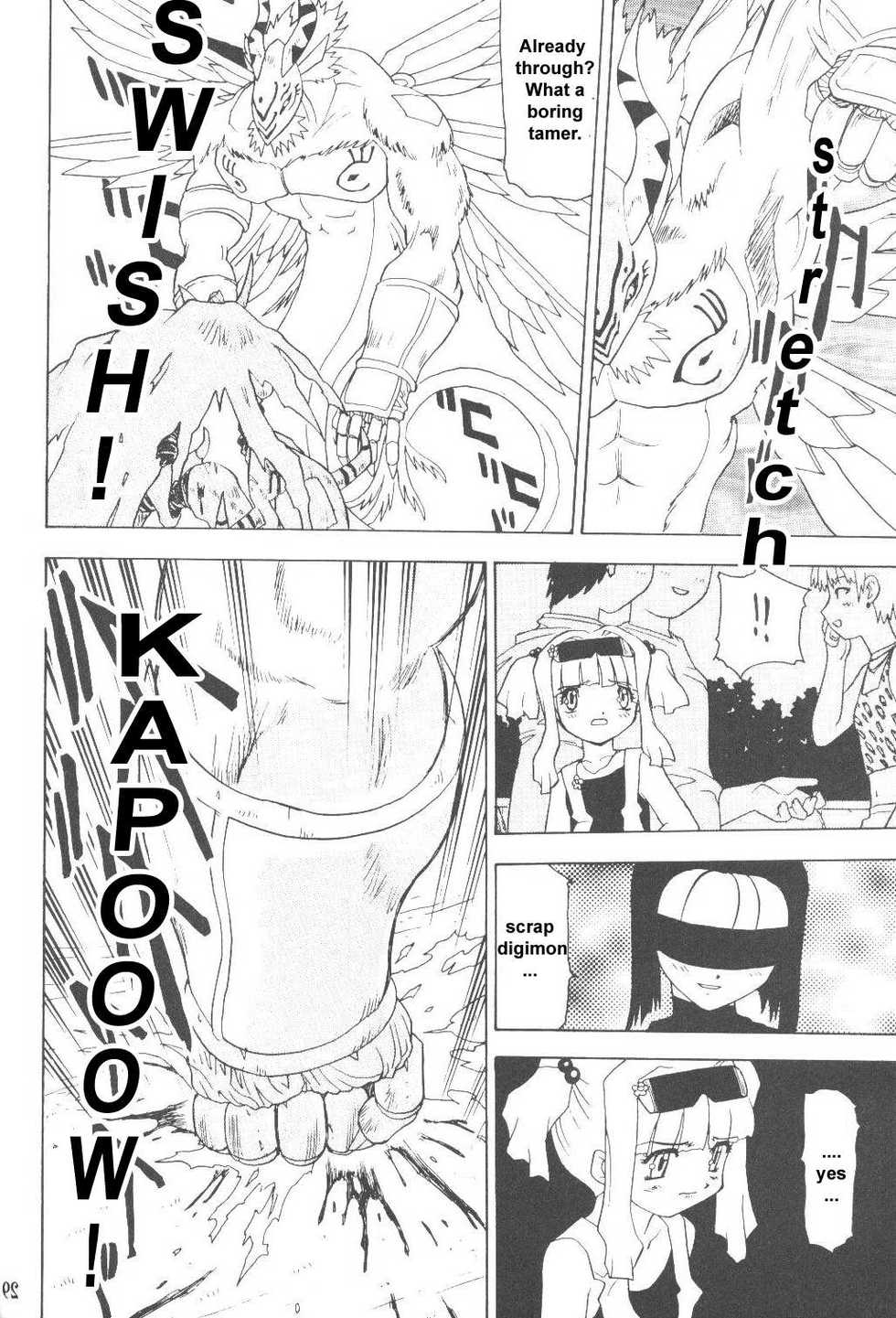 (C60) [Ruu Rikaku (Various)] Plug In! (Digimon) [English] - Page 27