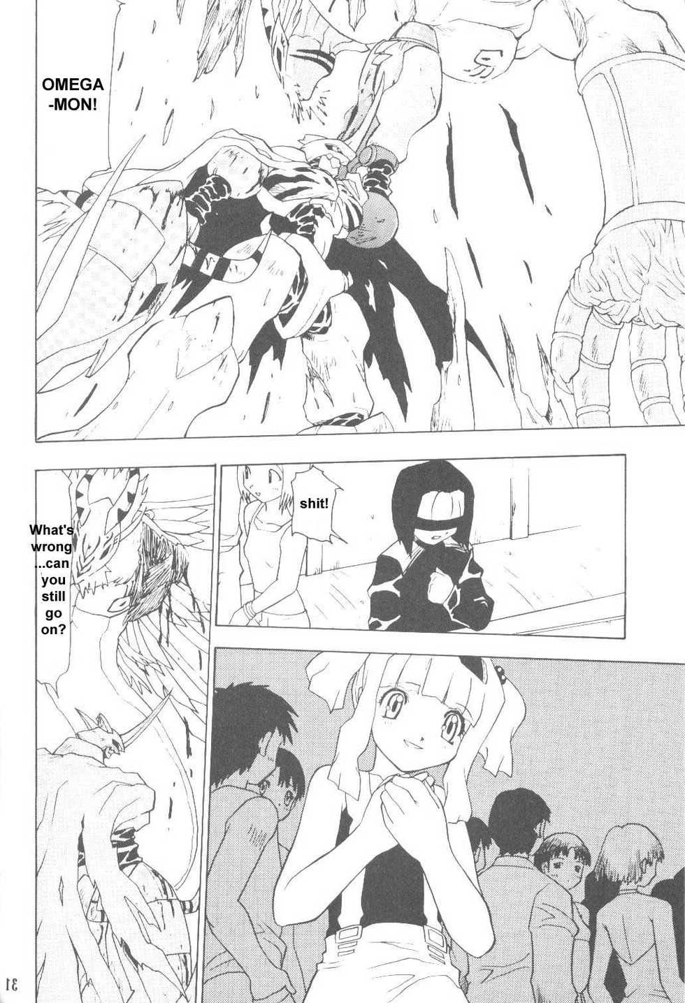 (C60) [Ruu Rikaku (Various)] Plug In! (Digimon) [English] - Page 29