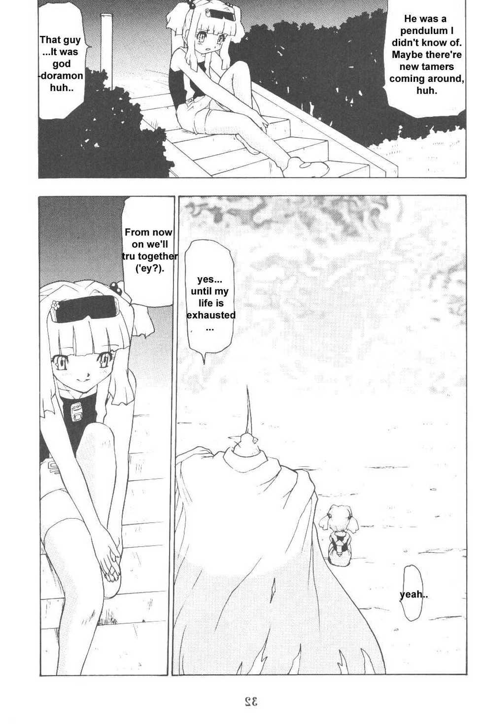 (C60) [Ruu Rikaku (Various)] Plug In! (Digimon) [English] - Page 30