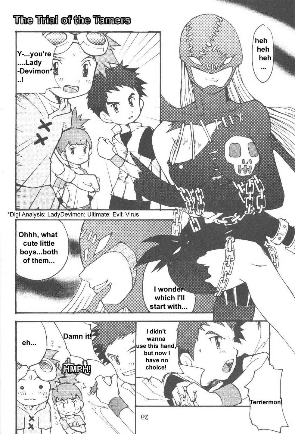 (C60) [Ruu Rikaku (Various)] Plug In! (Digimon) [English] - Page 37