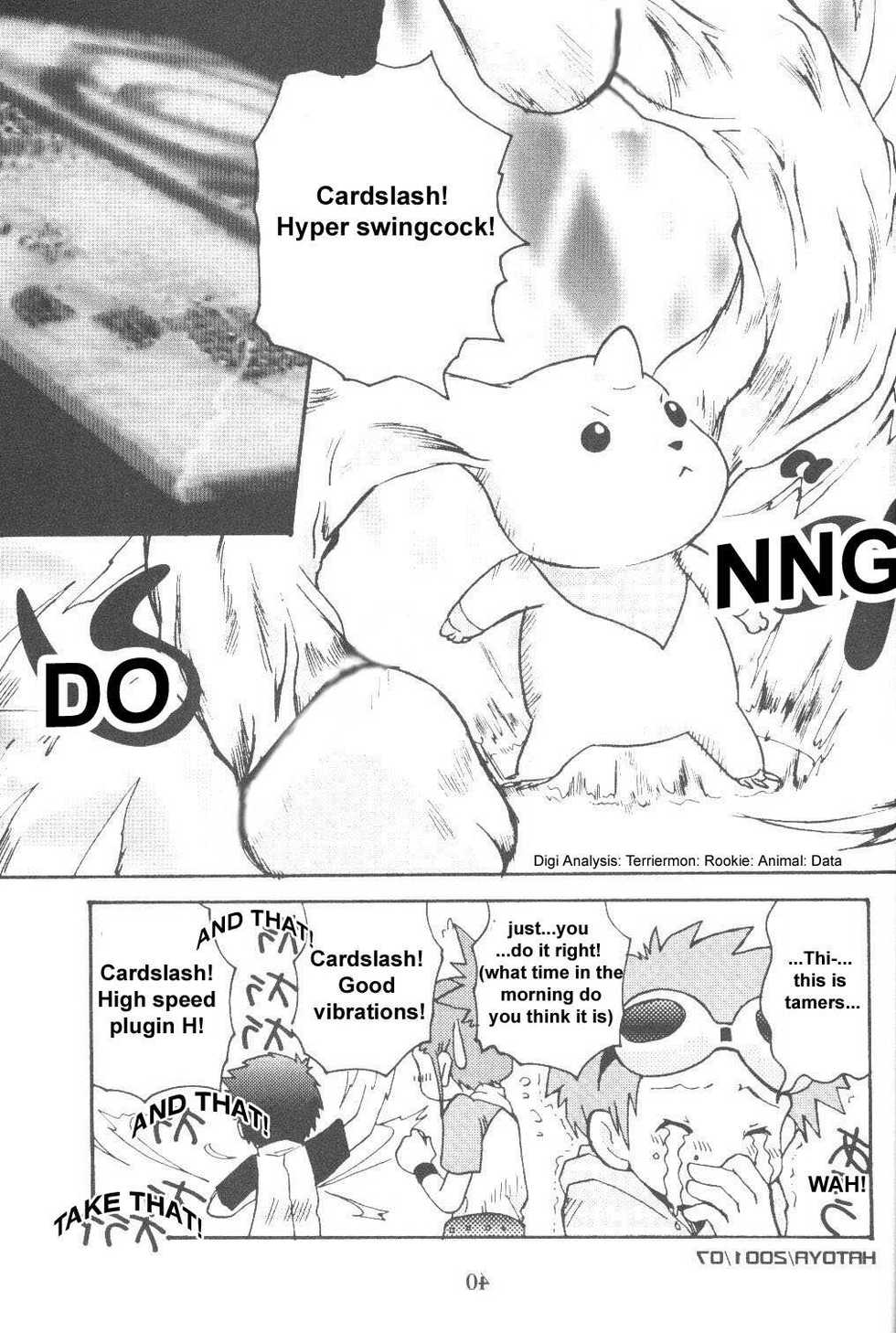 (C60) [Ruu Rikaku (Various)] Plug In! (Digimon) [English] - Page 38