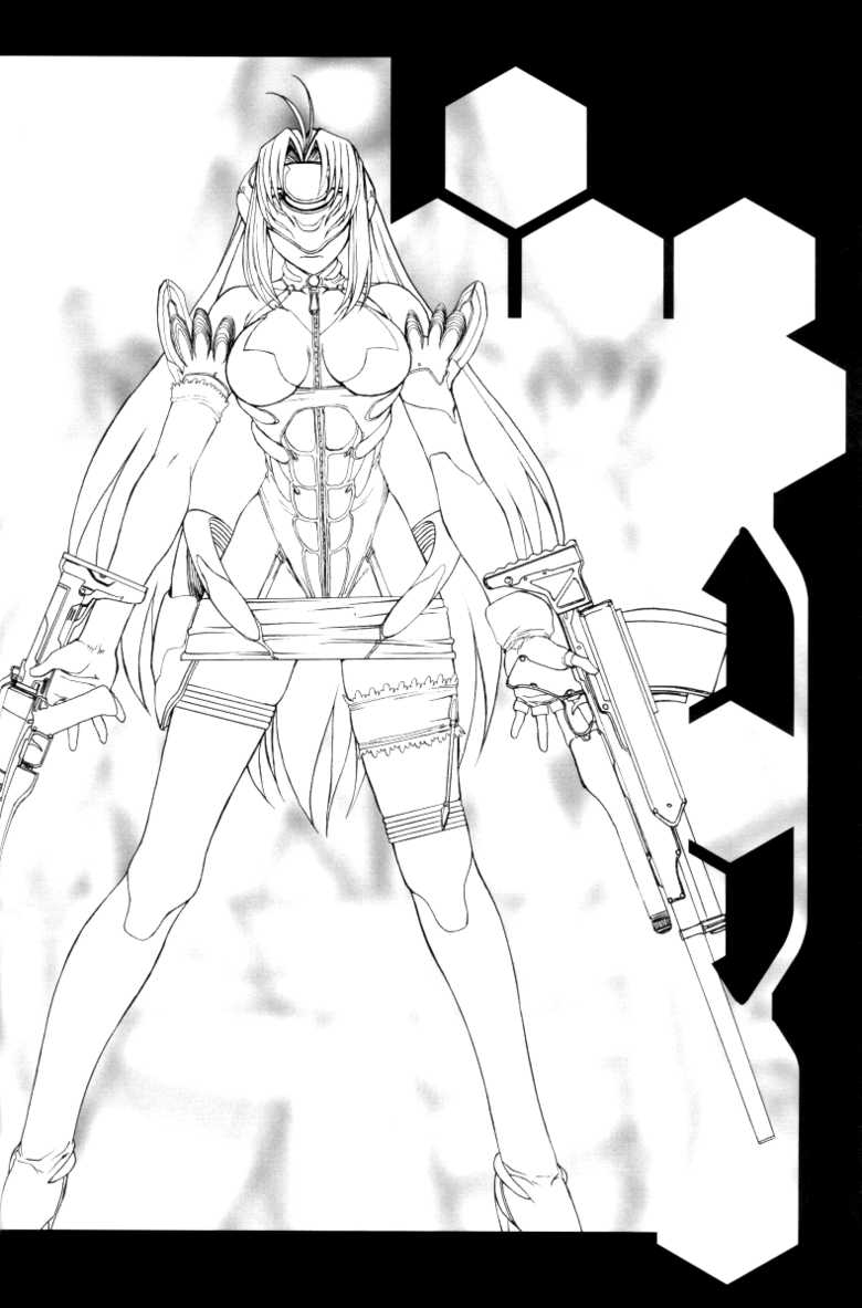 (C62) [Tex-Mex (Red Bear)] Xenosaga uber der macht, unter endlosung die (Xenosaga) [English] {Anonygoo} - Page 33