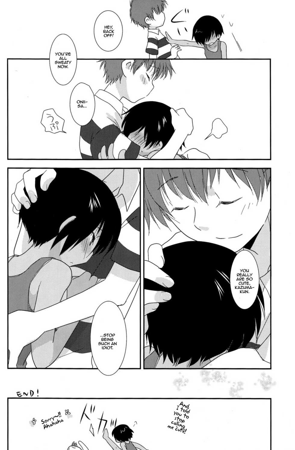 (KING of OZ) [Ad-Hoc (Gonta Kahoru)] K.O. Round 5 (Summer Wars) [English] [Busy Bee Translations] - Page 22