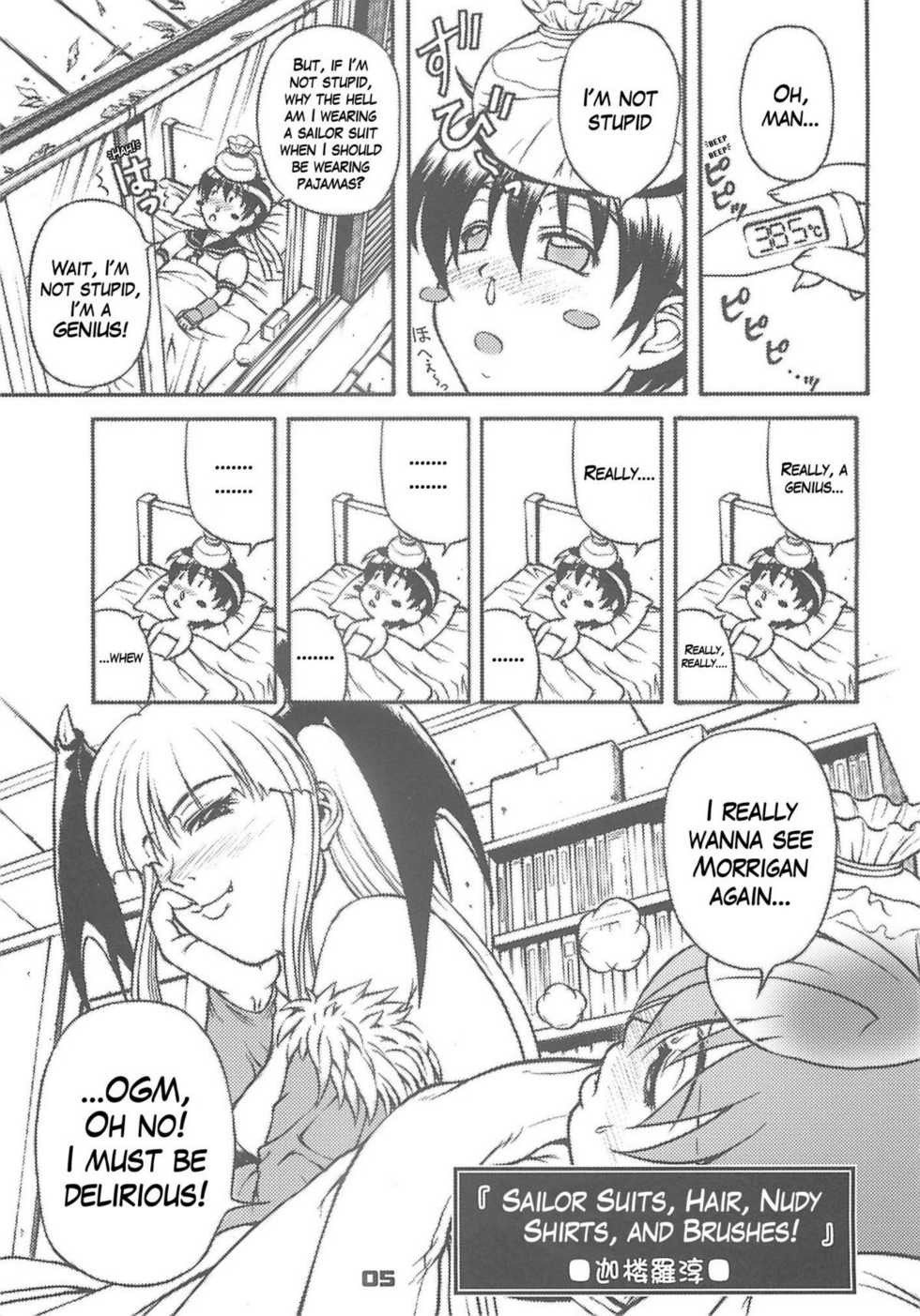 (C75) [Harakiri Yakkyoku (Karura Jun)] Sailor fuku to Kikai jin Koumori Oppai | Sailor Suit & Vampire Tits! (CAPCOM) [English] [bewbs666] - Page 5