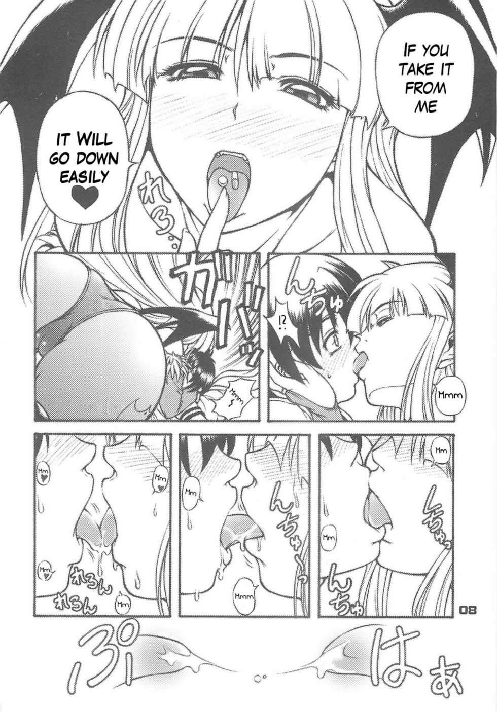 (C75) [Harakiri Yakkyoku (Karura Jun)] Sailor fuku to Kikai jin Koumori Oppai | Sailor Suit & Vampire Tits! (CAPCOM) [English] [bewbs666] - Page 8