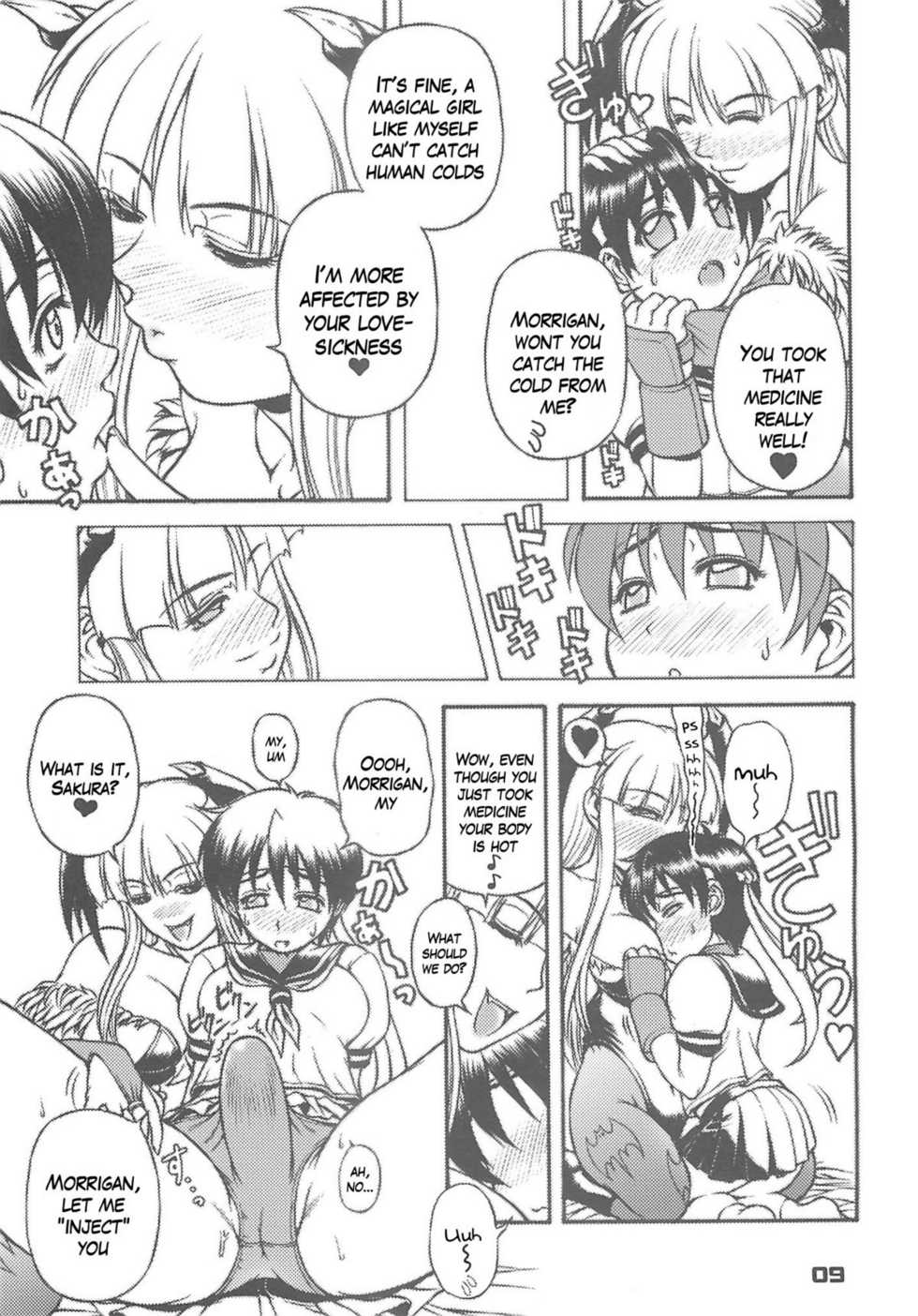 (C75) [Harakiri Yakkyoku (Karura Jun)] Sailor fuku to Kikai jin Koumori Oppai | Sailor Suit & Vampire Tits! (CAPCOM) [English] [bewbs666] - Page 9