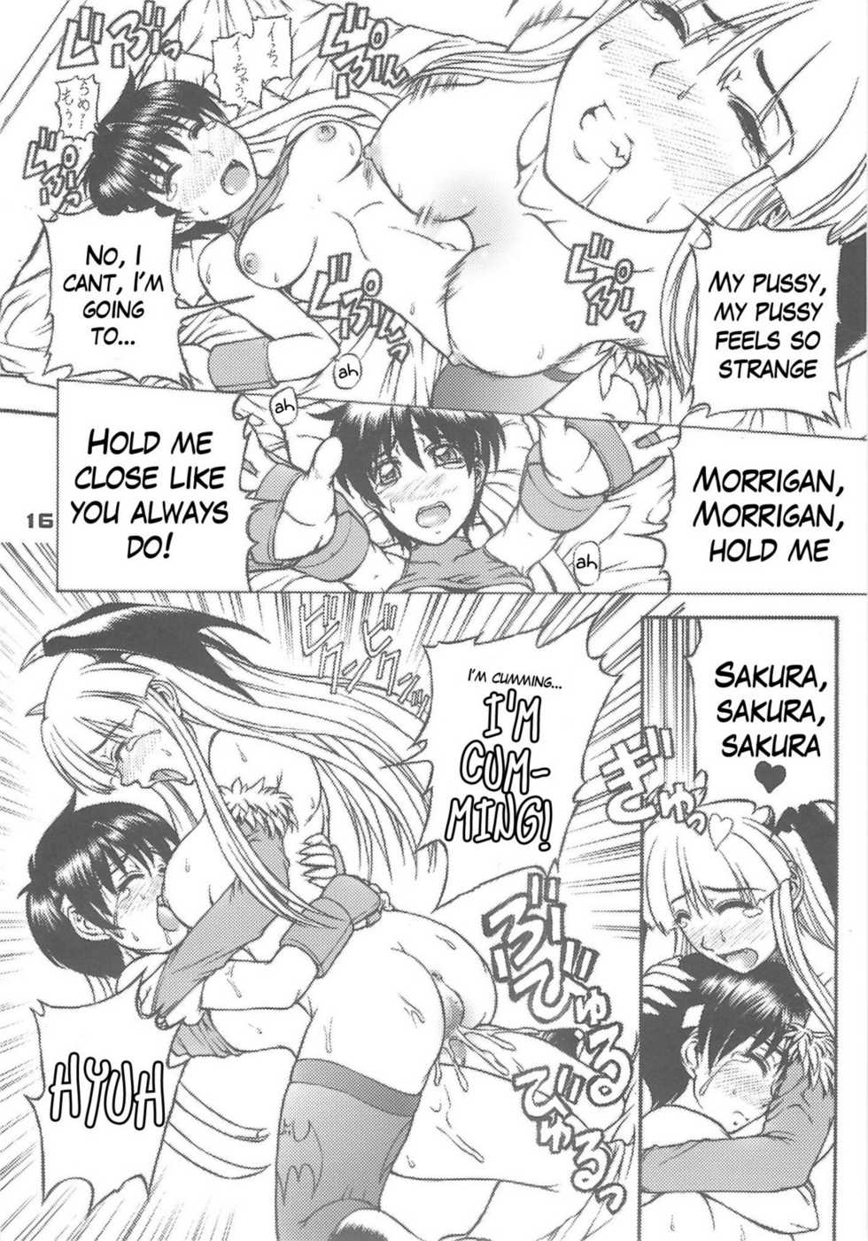 (C75) [Harakiri Yakkyoku (Karura Jun)] Sailor fuku to Kikai jin Koumori Oppai | Sailor Suit & Vampire Tits! (CAPCOM) [English] [bewbs666] - Page 16