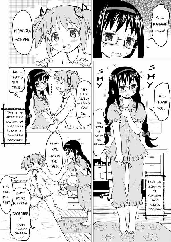 [Ayanero Taicho (Ayane)] HomuHomu, Maboroshi no Shuukai Play | The Visionary Replay of HomuHomu. (Puella Magi Madoka Magica) [English] [Some french anon] - Page 2
