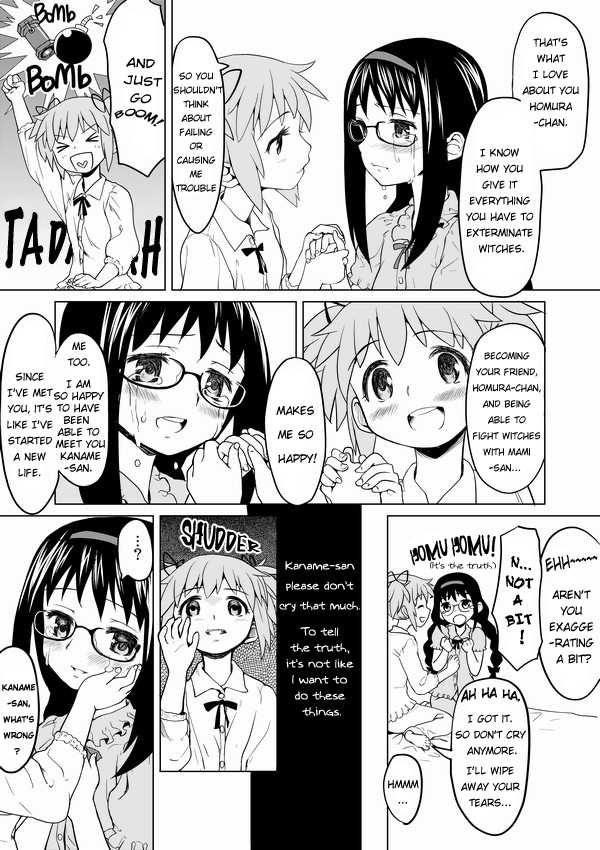 [Ayanero Taicho (Ayane)] HomuHomu, Maboroshi no Shuukai Play | The Visionary Replay of HomuHomu. (Puella Magi Madoka Magica) [English] [Some french anon] - Page 4