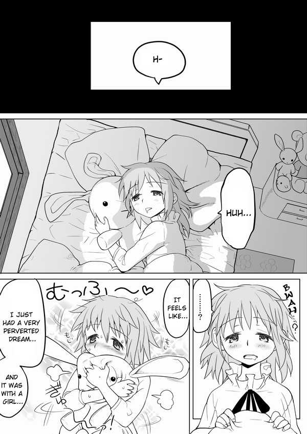 [Ayanero Taicho (Ayane)] HomuHomu, Maboroshi no Shuukai Play | The Visionary Replay of HomuHomu. (Puella Magi Madoka Magica) [English] [Some french anon] - Page 15